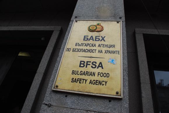 БАБХ сигнализира прокуратурата за организирано противодействие срещу ветеринарните власти в Болярово