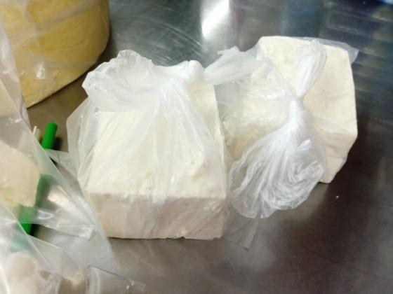 От 3 февруари 2022 г. окончателно се спира продажбата на сирене с палмово масло
