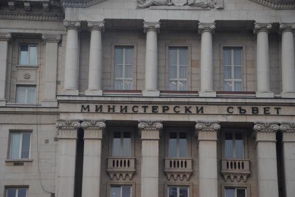 ЕК очаква България да отчете борба с корупцията по високите етажи на властта
