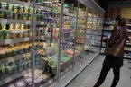 Унгария удължи замразяването на цените на основни храни до 31 декември