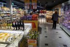Унгария оряза цените на основни хранителни стоки в търговските вериги