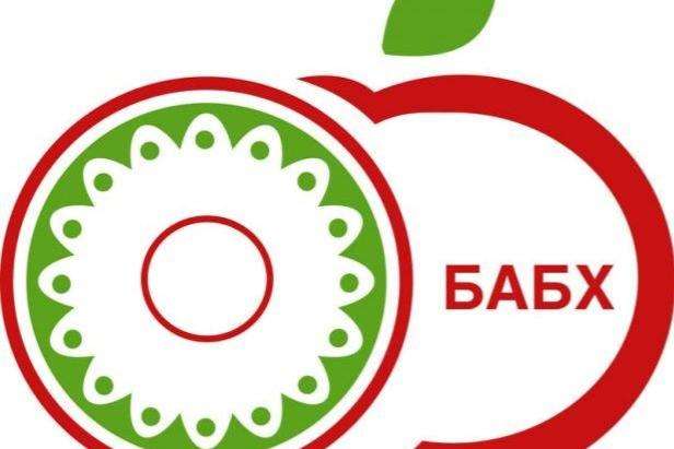 Затвориха нерегламентиран обект за приготвяне на храни в Айтос