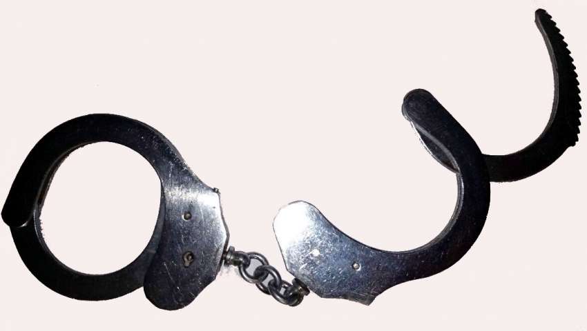 Задържаха заподозрян в бракониерство в землището на врачанско село