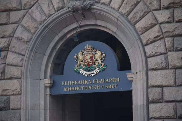 Агенцията по горите получи държавен имот в София за служебни нужди