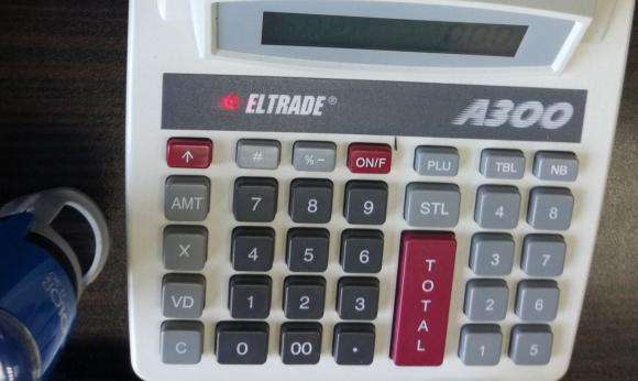 Правителството одобри специален режим без ДДС за малки фирми