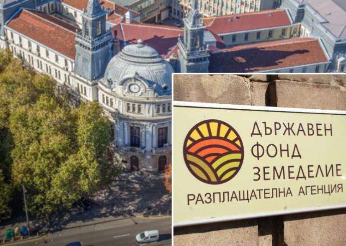 За издръжка на персонала на МЗХ и ДФЗ заедно държавата плаща по над 1 милион лева на ден