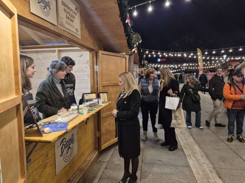     ,   Sofia Christmas Fest  