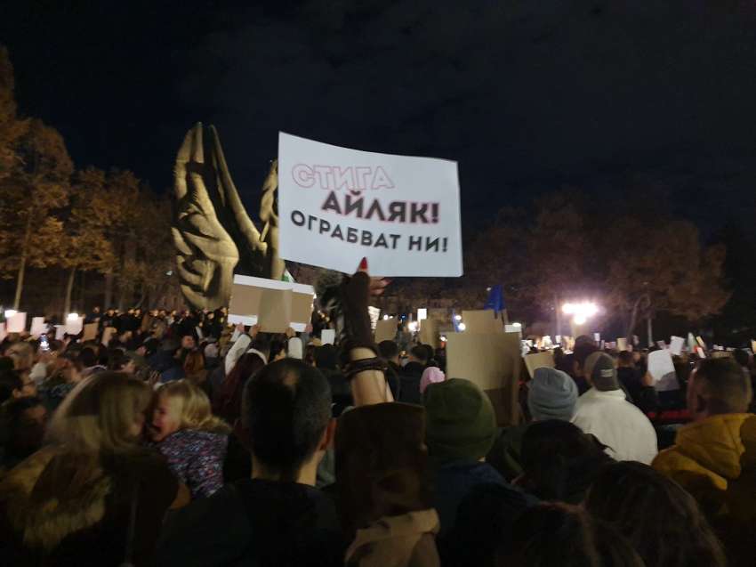 През седмицата: Голямото пробуждане и надежди за аграрни реформи