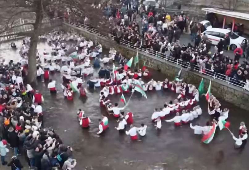 Днес отбелязваме големия празник Богоявление