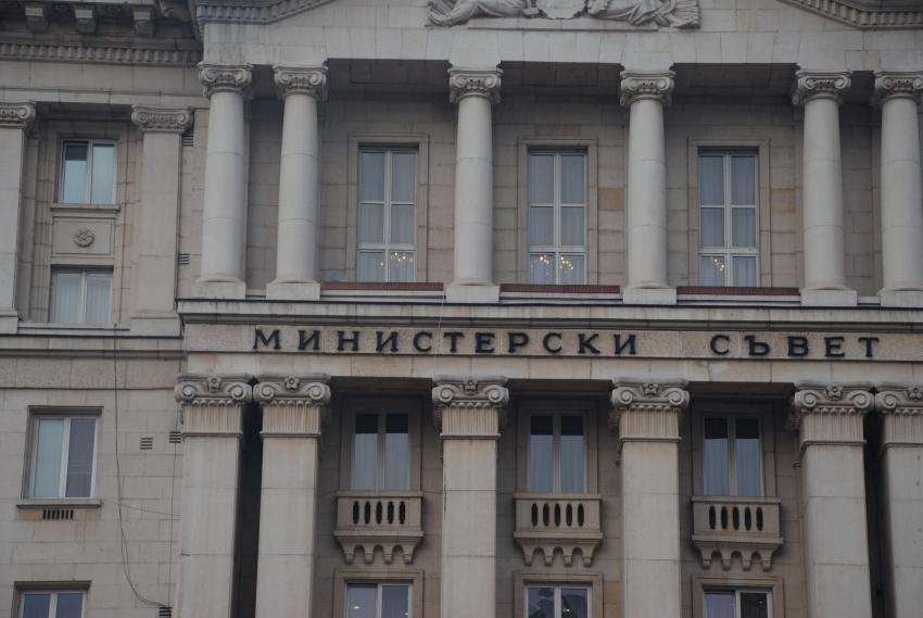 ��������� ������ ����� ��������� �� ������ � �������� �������