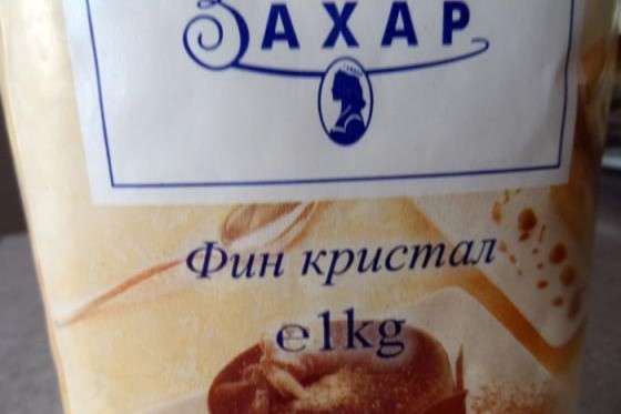 �������� � ����� ���� ����������� �� ����� �� ������� � ��� �� 14 �� ��� 