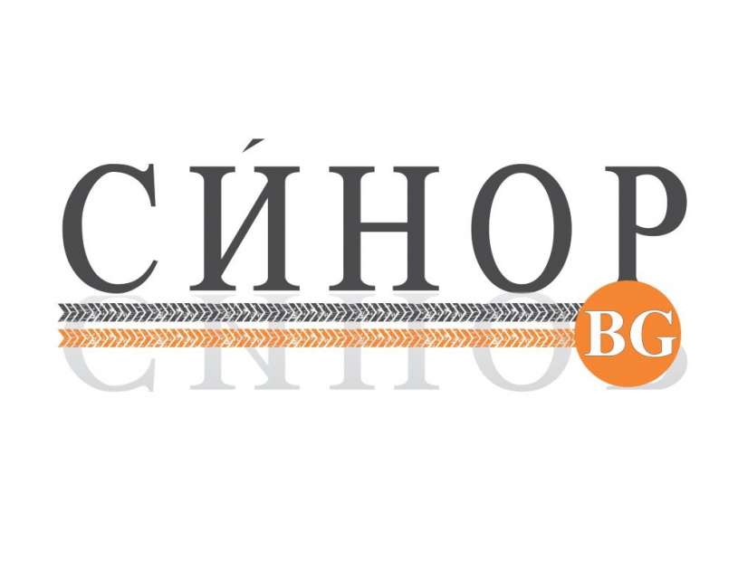 ������� �� Sinor.bg � ���������, ������ ������� ������� �� ��������, ���������� �� �� ������������