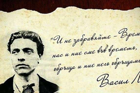 �������� ��������� 153 ������ �� ������������ �� ���� �������! 