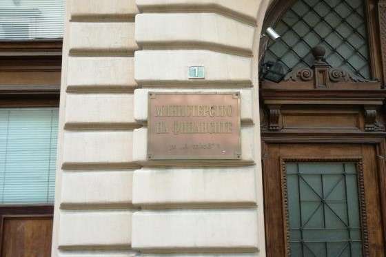 ÍÀÏ: Êðàåí ñðîê 2 ìàðò çà çà äåêëàðèðàíå íà äîõîäèòå, èçïëàòåíè ïðåç 2025 ã.