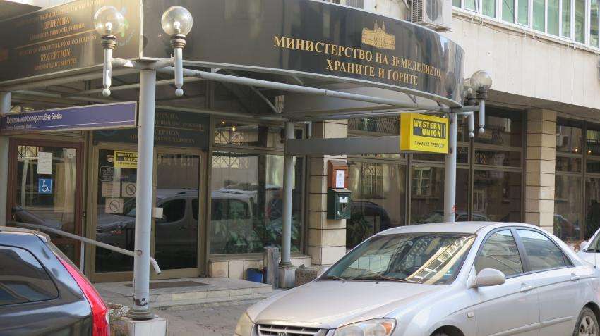 ��� ����� �������� �� ���������� �� �������� � ����������� � � ���������� �������