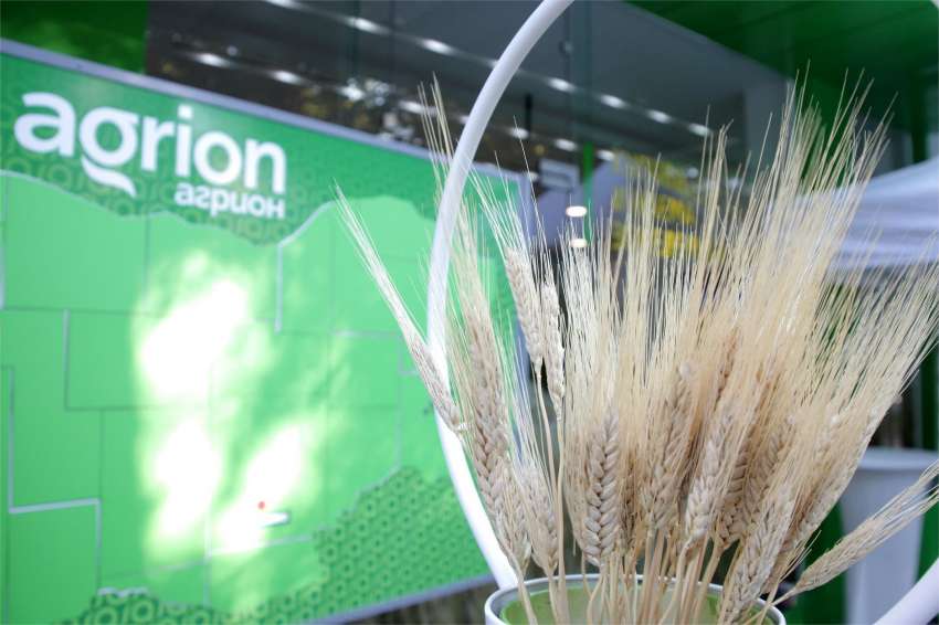 Последният ден за участие в търговете за земя на Агрион е 3 април