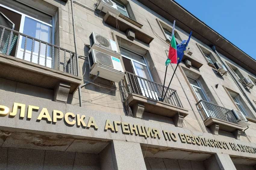 ���� �������� �� ������ ����� ��� ������� ����� � ���������� 