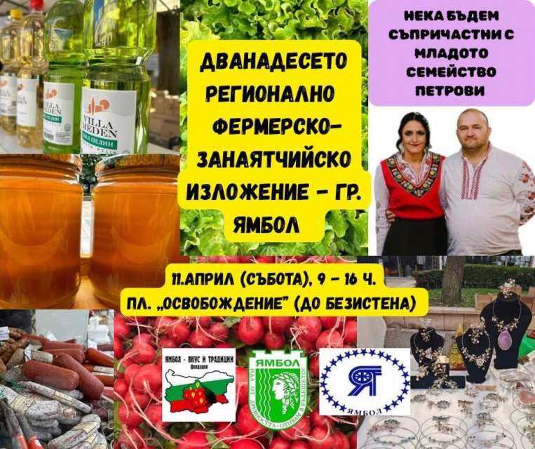 ���������-�������������� ��������� � ����� ���� ��� � ����������� 