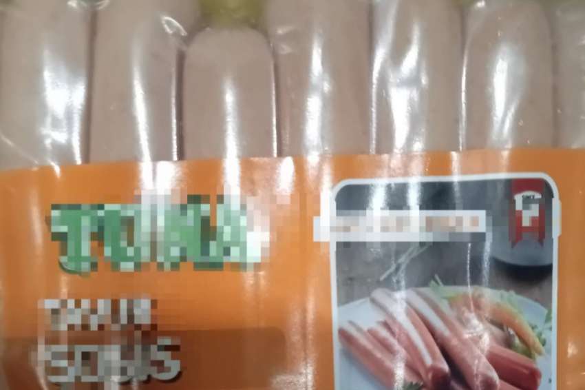 �� ��������� ��� ����� ���� �� ������ ��� 328 �� ��������� �����