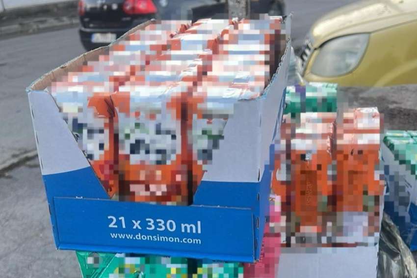 ÁÀÁÕ èççå íàä 5 500 ëèòðà ïëîäîâè íàïèòêè ñ èçòåêúë ñðîê íà ãîäíîñò